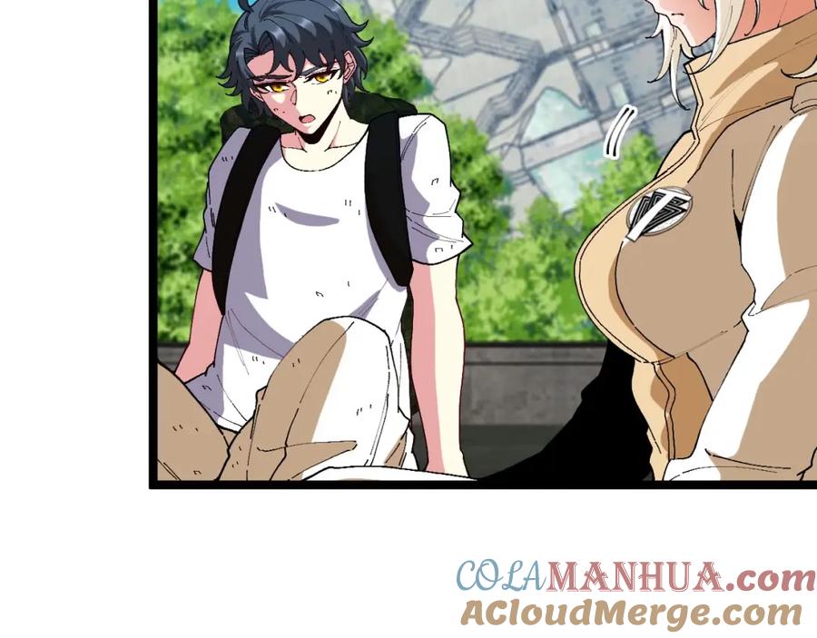神级升级系统 第95话：抢夺成功 第25页