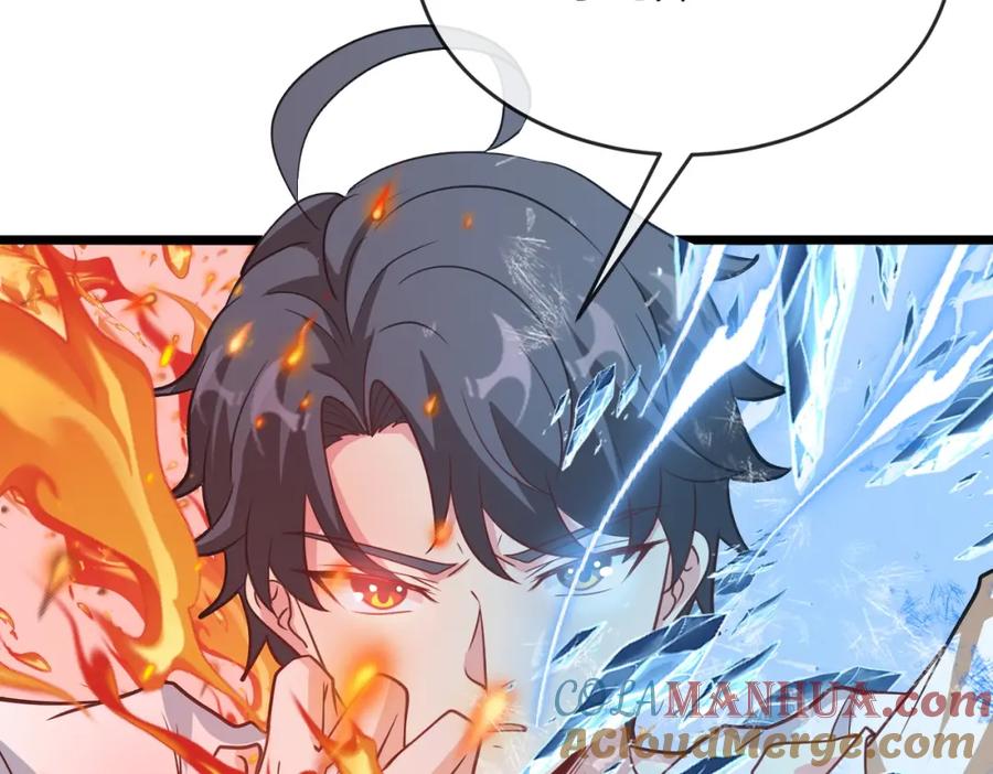 神级升级系统 第96话：冰火两重天 第101页