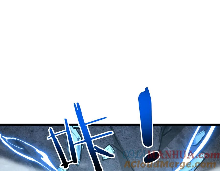 神级升级系统 第96话：冰火两重天 第121页