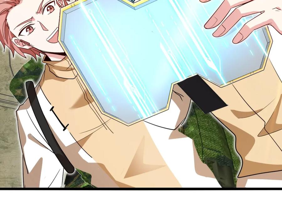 神级升级系统 第96话：冰火两重天 第42页