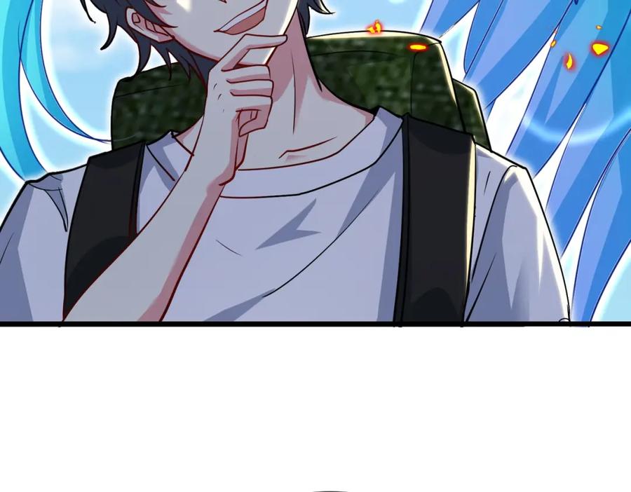 神级升级系统 第96话：冰火两重天 第22页