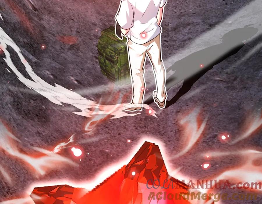 神级升级系统 第96话：冰火两重天 第25页