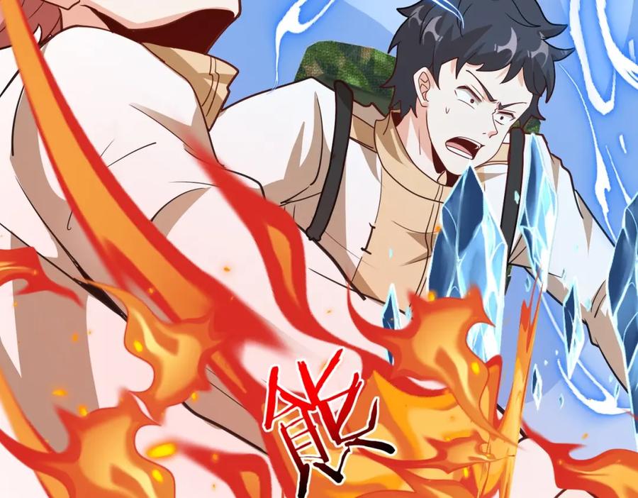 神级升级系统 第96话：冰火两重天 第104页