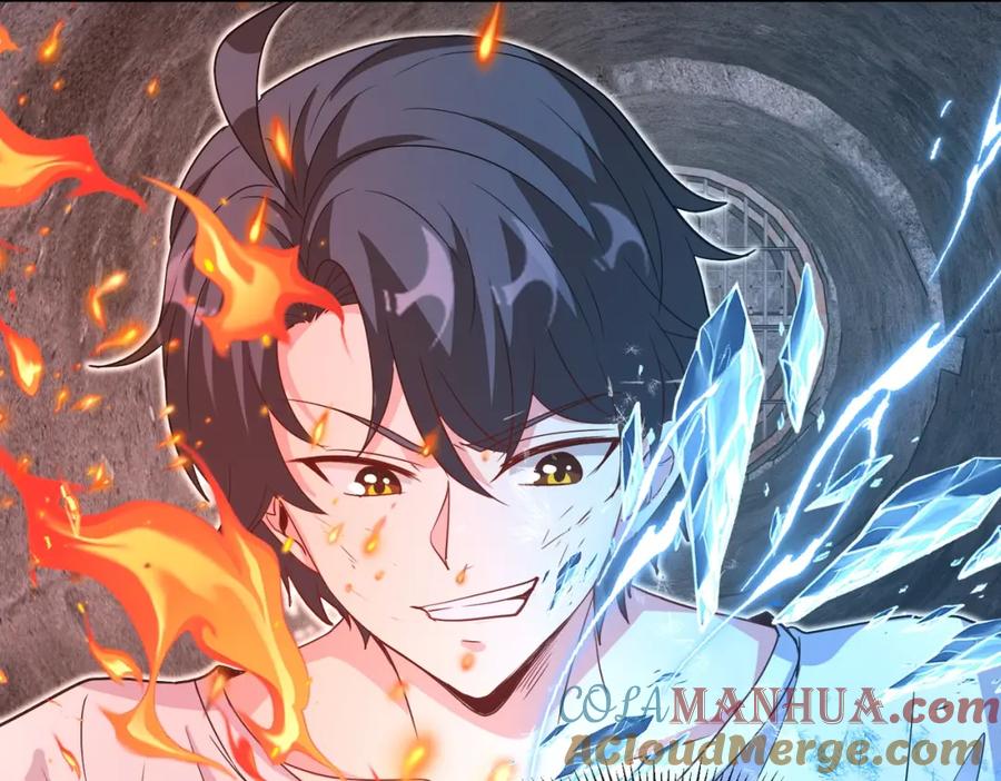 神级升级系统 第96话：冰火两重天 第57页