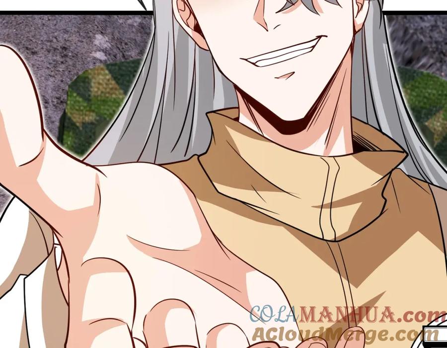 神级升级系统 第96话：冰火两重天 第77页