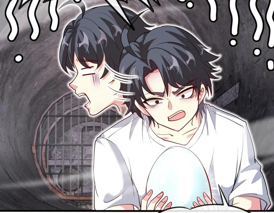 神级升级系统 第96话：冰火两重天 第14页
