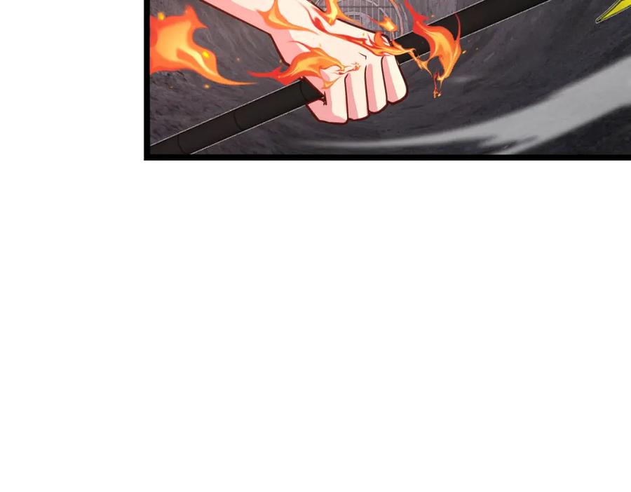 神级升级系统 第97话：北院一班的刁难 第43页