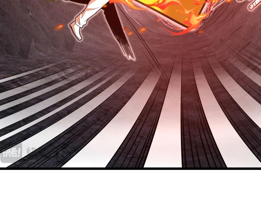 神级升级系统 第97话：北院一班的刁难 第52页