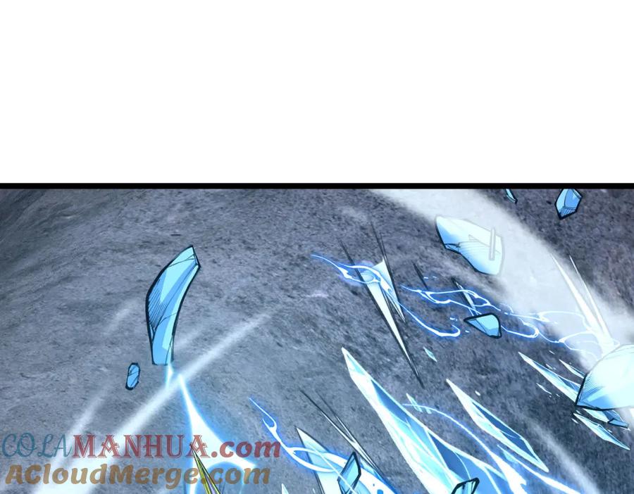 神级升级系统 第97话：北院一班的刁难 第53页