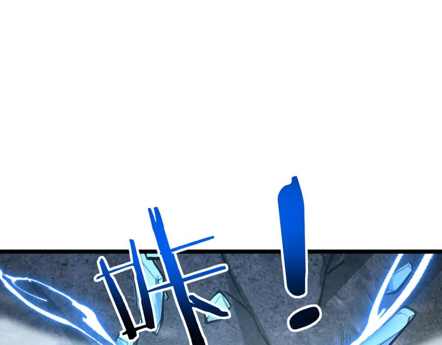 神级升级系统 第97话：北院一班的刁难 第56页