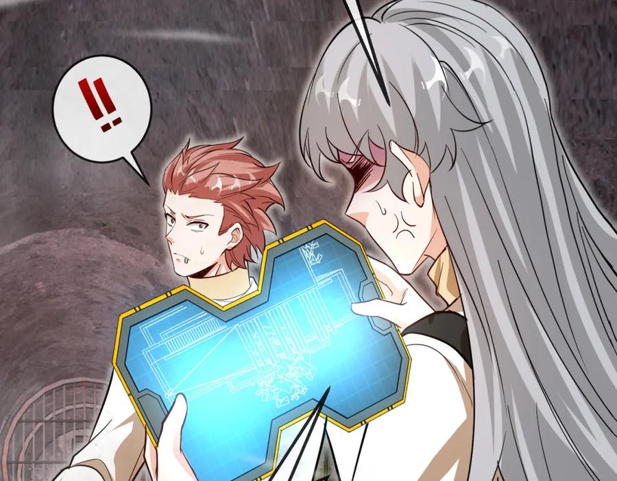 神级升级系统 第97话：北院一班的刁难 第68页