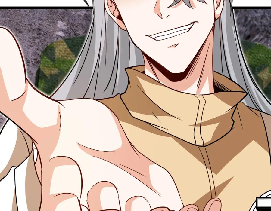 神级升级系统 第97话：北院一班的刁难 第12页