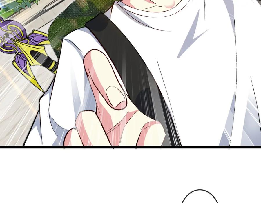 神级升级系统 第97话：北院一班的刁难 第112页