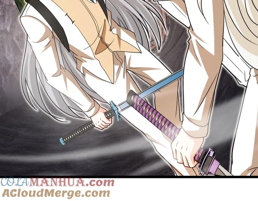 神级升级系统 第97话：北院一班的刁难 第21页