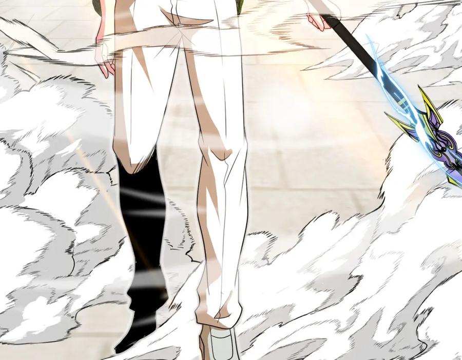 神级升级系统 第98话：愿赌服输 第44页