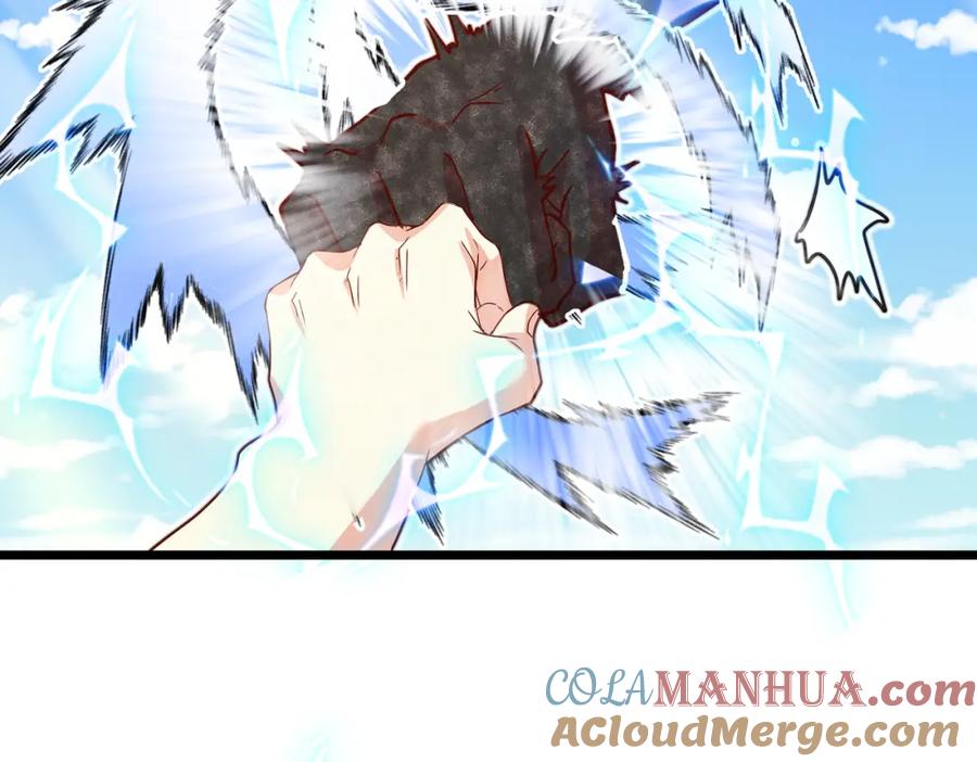 神级升级系统 第98话：愿赌服输 第157页