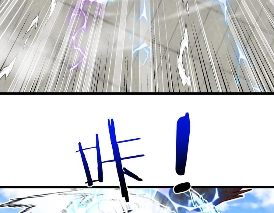 神级升级系统 第98话：愿赌服输 第156页