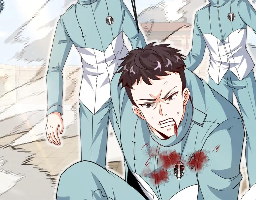 神级升级系统 第98话：愿赌服输 第126页