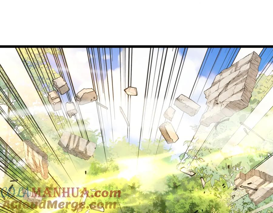 神级升级系统 第98话：愿赌服输 第37页