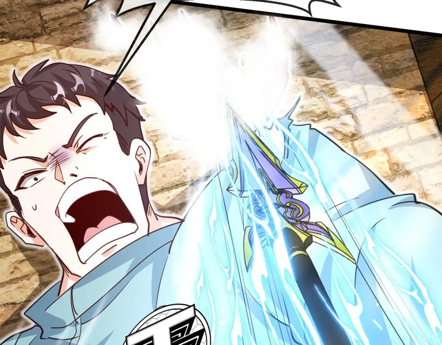 神级升级系统 第98话：愿赌服输 第52页