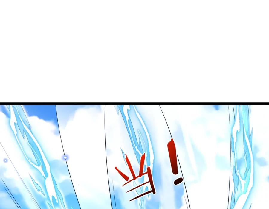神级升级系统 第98话：愿赌服输 第23页