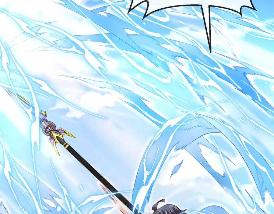 神级升级系统 第98话：愿赌服输 第46页