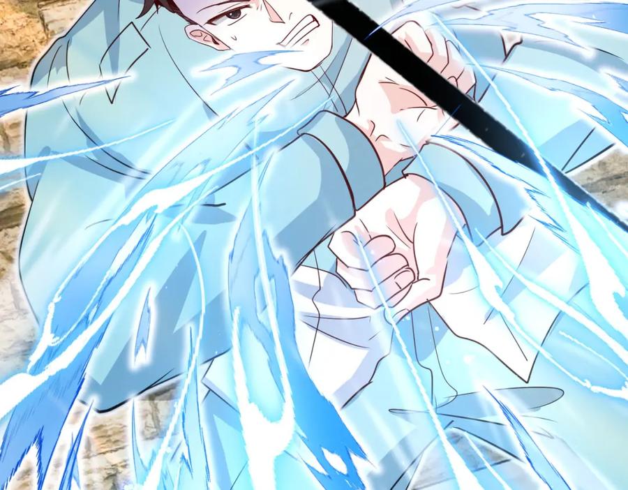 神级升级系统 第98话：愿赌服输 第50页