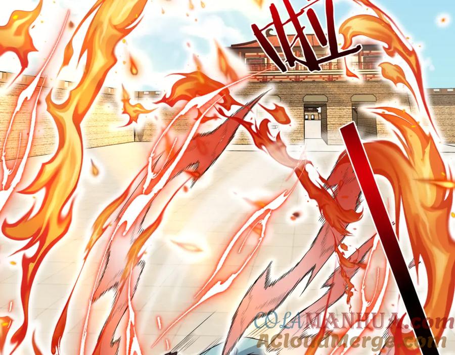 神级升级系统 第98话：愿赌服输 第89页