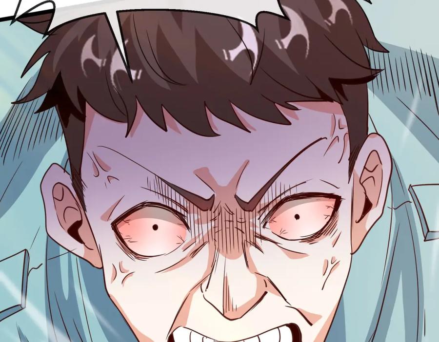 神级升级系统 第98话：愿赌服输 第54页