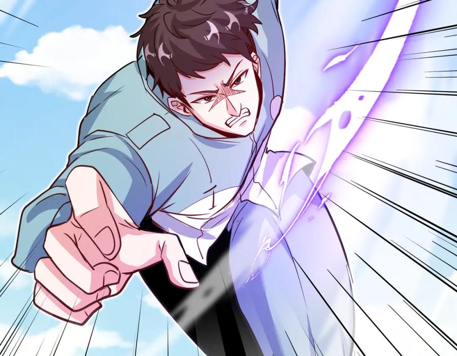 神级升级系统 第98话：愿赌服输 第11页