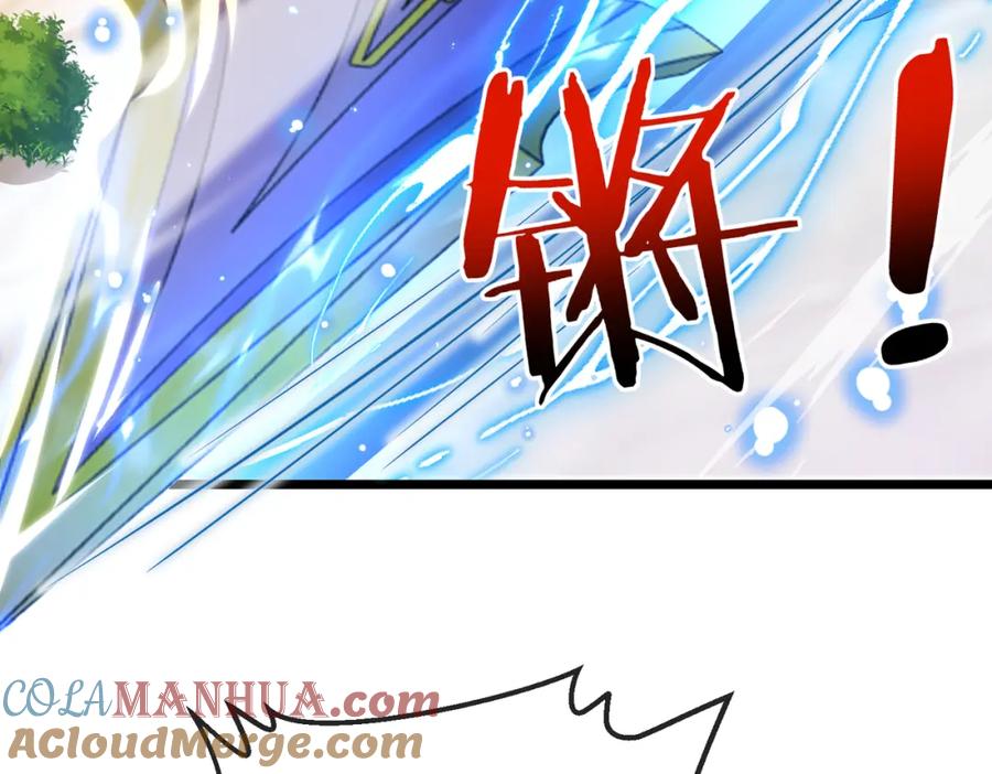 神级升级系统 第98话：愿赌服输 第9页