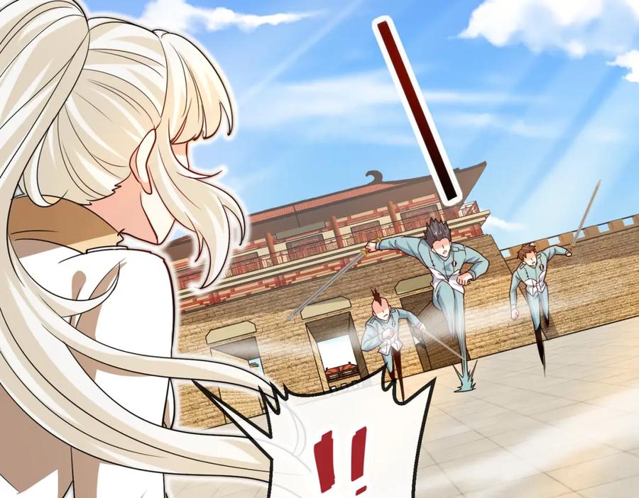 神级升级系统 第98话：愿赌服输 第136页