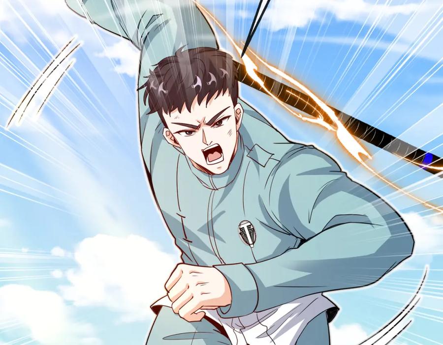 神级升级系统 第98话：愿赌服输 第94页