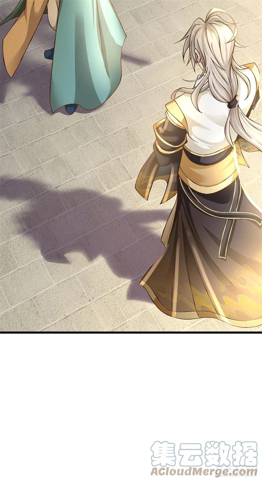 神级选择：我从不按套路变强 - 第8话 爱的抱抱 - 第11张图