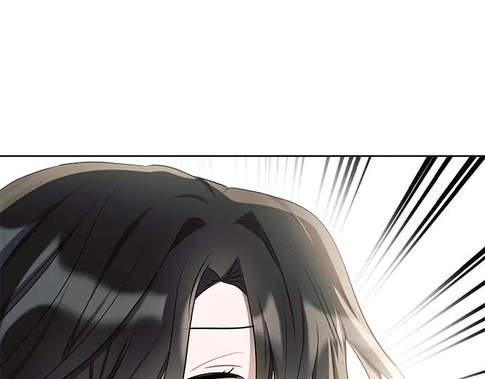 《黑暗皇女：雅什泰洛迪》第10话 第146页