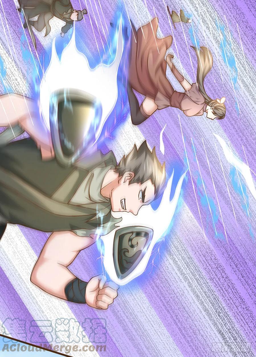 神级选择：我从不按套路变强 - 第11话 可留一命 - 第21张图