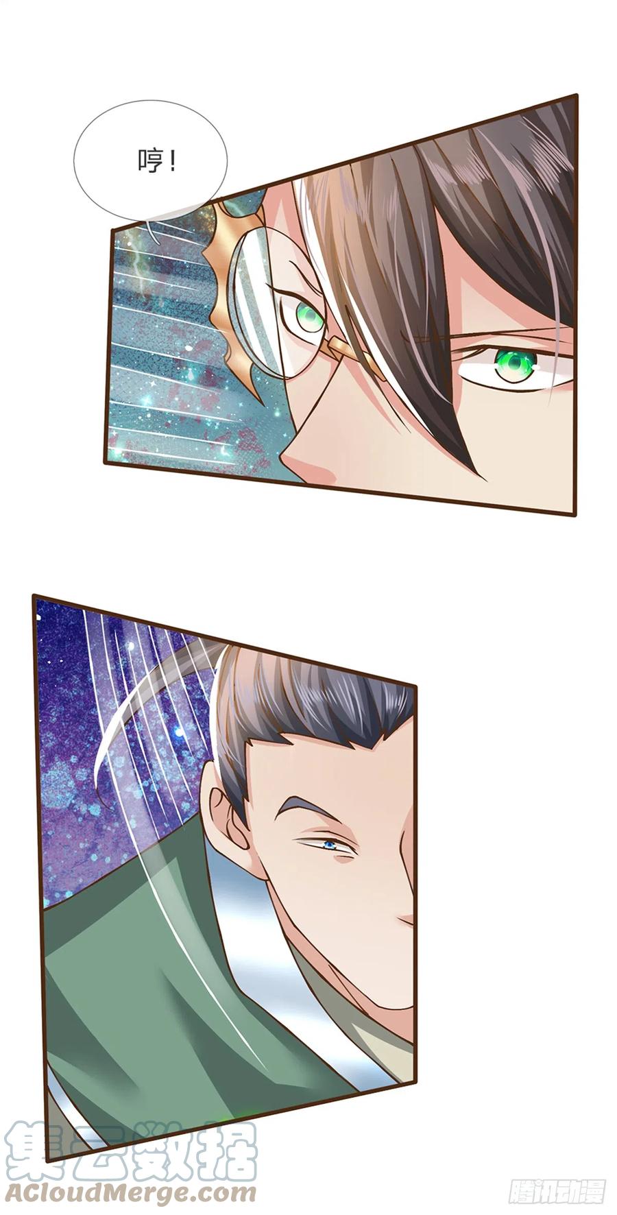 神级选择：我从不按套路变强 - 第12话 完全不是对手 - 第5张图