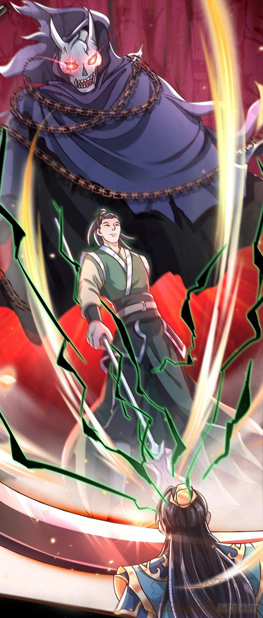 神级选择：我从不按套路变强 - 第12话 完全不是对手 - 第17张图