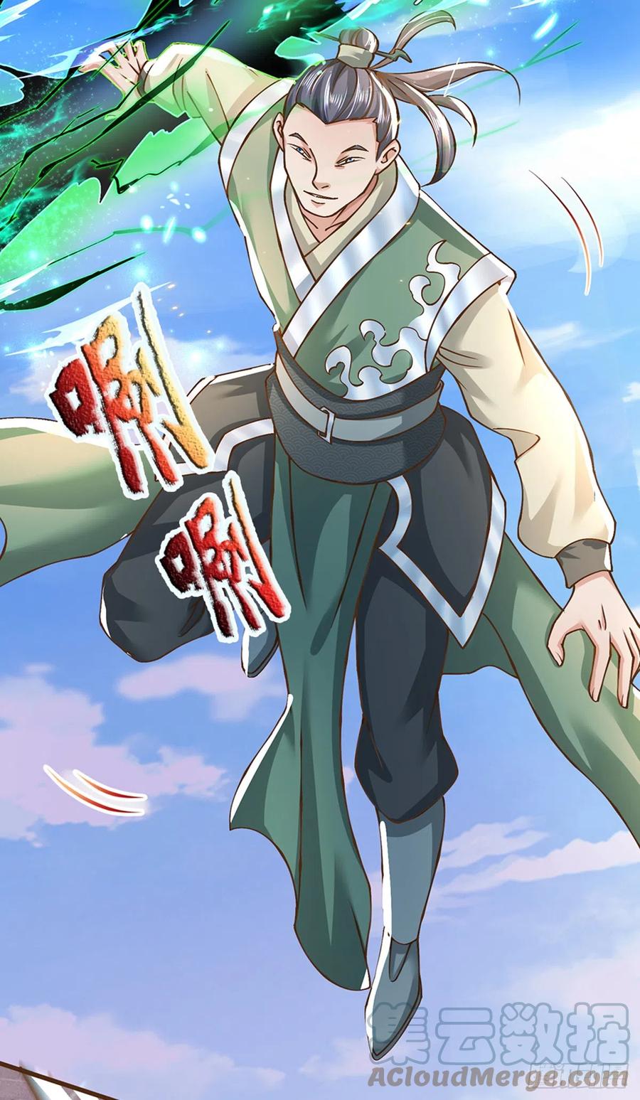 神级选择：我从不按套路变强 - 第12话 完全不是对手 - 第3张图