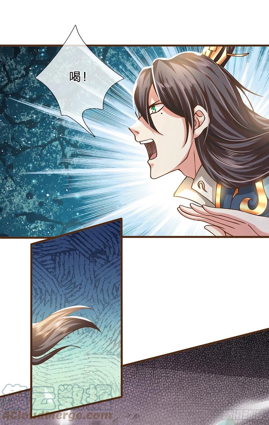 神级选择：我从不按套路变强 - 第12话 完全不是对手 - 第7张图