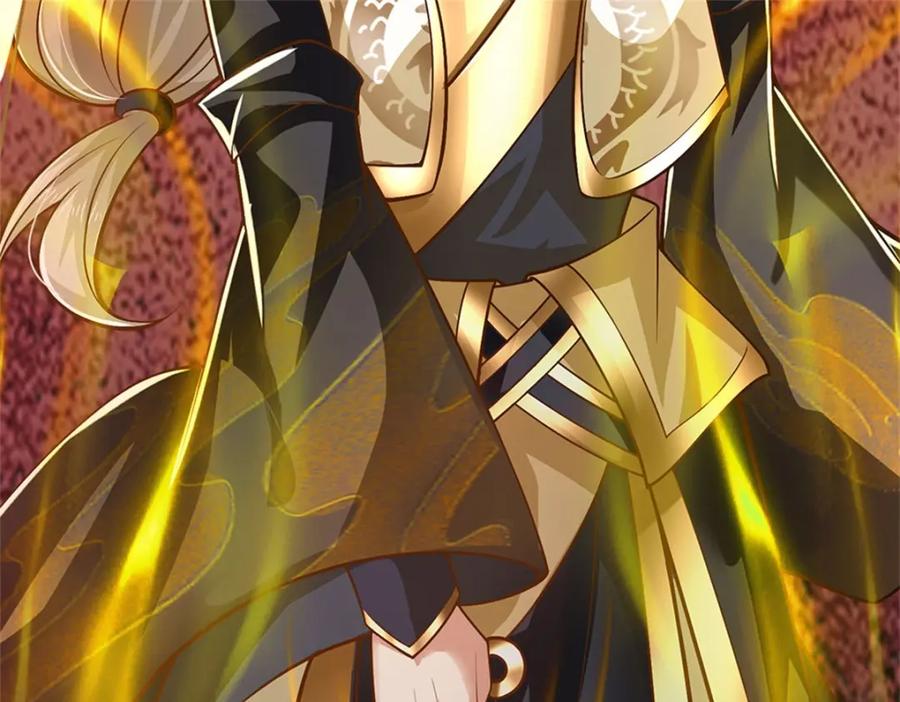 神级选择：我从不按套路变强 - 第141话 调集所有战舰 - 第74张图