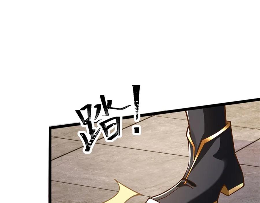 神级选择：我从不按套路变强 - 第141话 调集所有战舰 - 第71张图