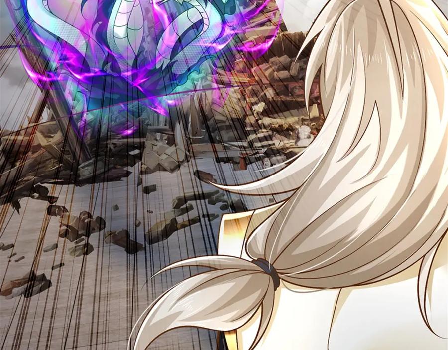 神级选择：我从不按套路变强 - 第141话 调集所有战舰 - 第69张图