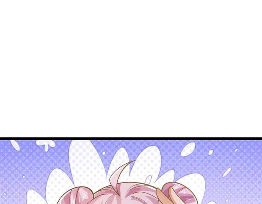 神级选择：我从不按套路变强 - 第141话 调集所有战舰 - 第65张图