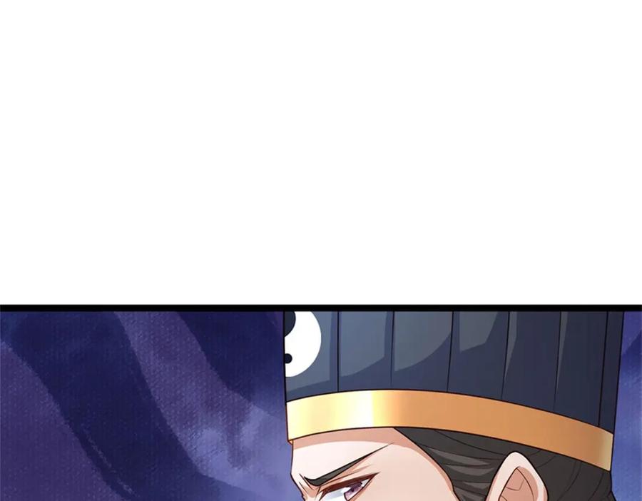 神级选择：我从不按套路变强 - 第142话 贪欲冲昏理智 - 第23张图