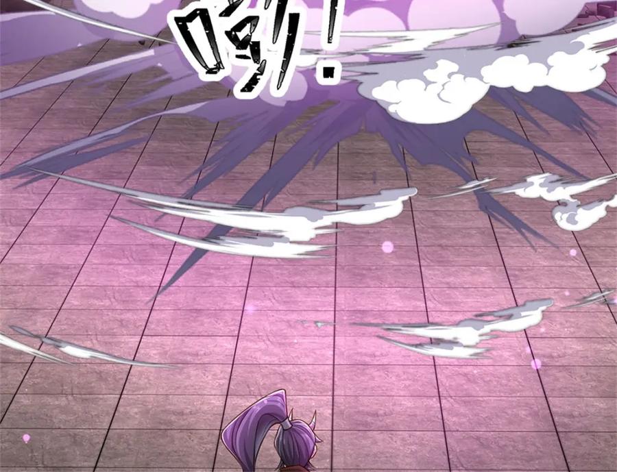 神级选择：我从不按套路变强 - 第142话 贪欲冲昏理智 - 第11张图