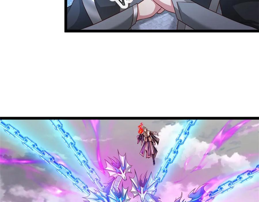 神级选择：我从不按套路变强 - 第142话 贪欲冲昏理智 - 第27张图