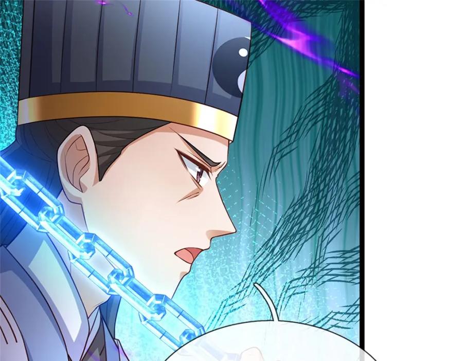 神级选择：我从不按套路变强 - 第142话 贪欲冲昏理智 - 第60张图