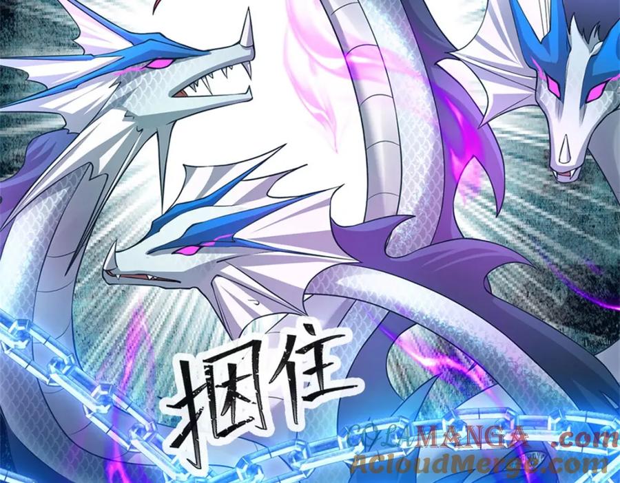 神级选择：我从不按套路变强 - 第142话 贪欲冲昏理智 - 第34张图