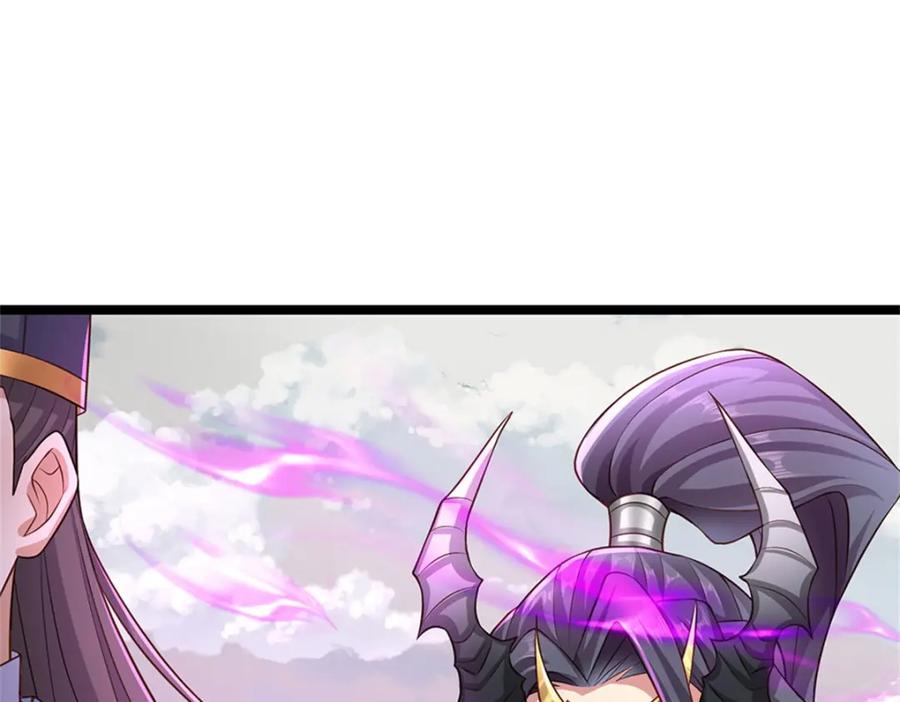 神级选择：我从不按套路变强 - 第142话 贪欲冲昏理智 - 第20张图